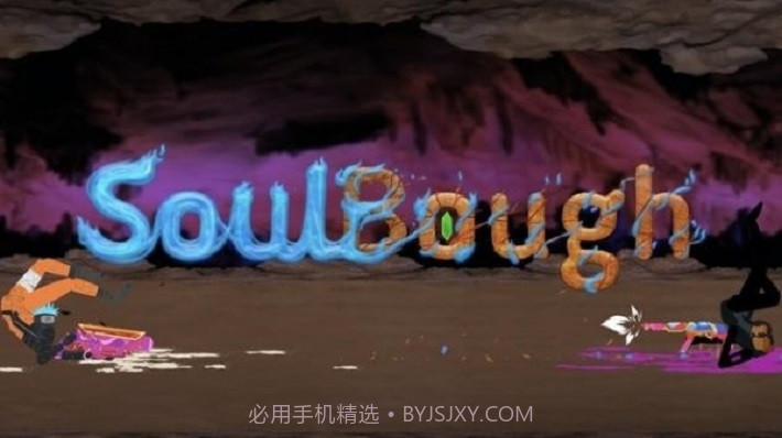 玩偶射手v0.97.0.11截图