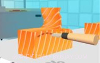 3D寿司卷烹饪v1.5.10截图