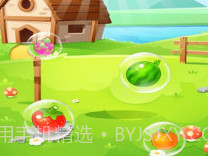 天天大消除赚钱v2.1.7截图
