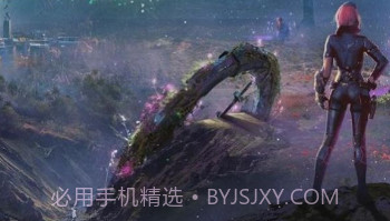 逆战未来v1.10截图