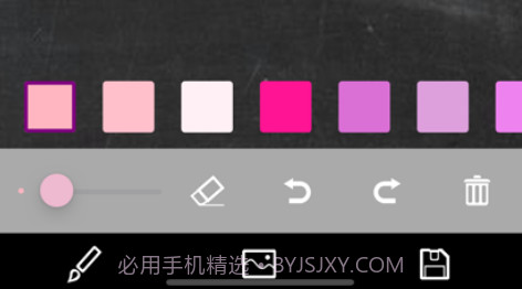 有趣涂鸦v1.0.14截图