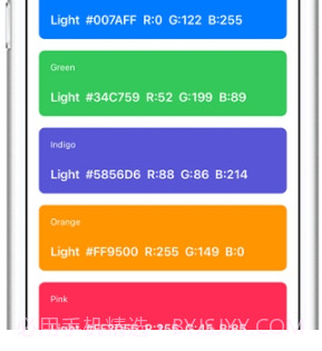 简单色彩(色板配色)v1.4.13截图