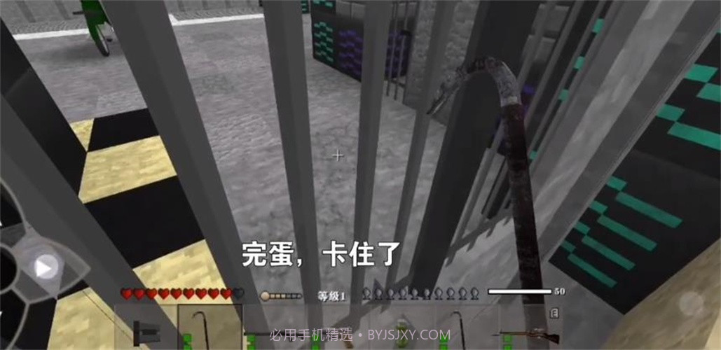 生存战争黑蝎枪械模组1.33.04.10截图