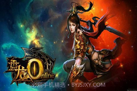 盘龙OLv1.4.14截图