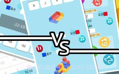 算术王者v1.1.12截图