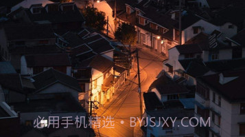 炫壁纸v1.0.10截图