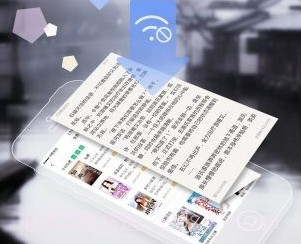 神马看书v.2.7截图
