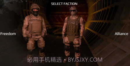 地下2077v1.0.7截图