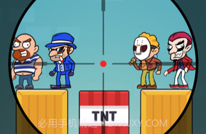 疯狂的狙击手v1.75截图