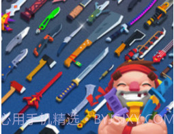 萌喵大乱斗v1.10截图