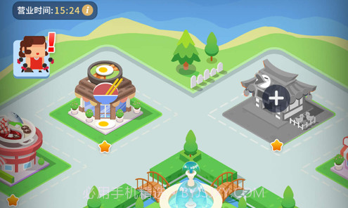 记账小镇v1.13截图