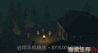 PixelZS汉化版v2.8截图