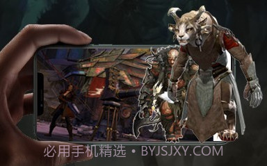 弘电脑ios版V4.1.6截图