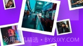 爱浪视频编辑V1.0.7截图