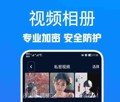 rx文件大师v1.12截图