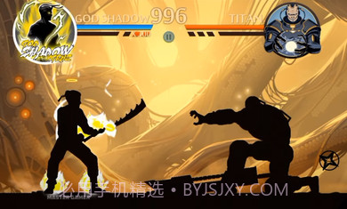 暗影格斗2全武器模组2.17.7截图