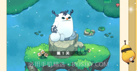 水果大乱斗v1.9截图