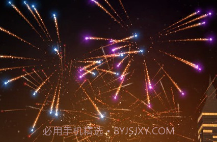烟花燃放模拟器v1.0.9截图