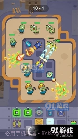 幸存者僵尸毁灭者最新版1.1.5截图