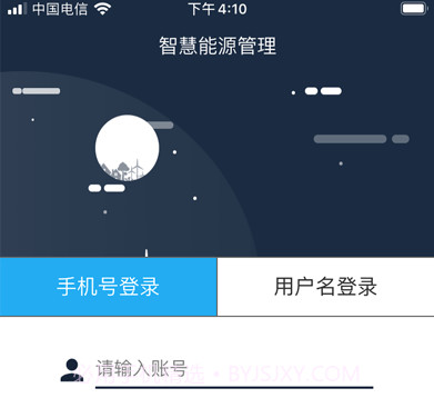 聚震能源科技v2.1.10截图