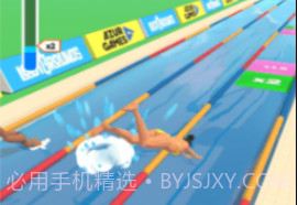 点击接力赛v0.2.14截图