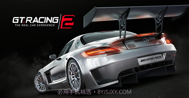 GT赛车2：真实赛车体验v1.8截图