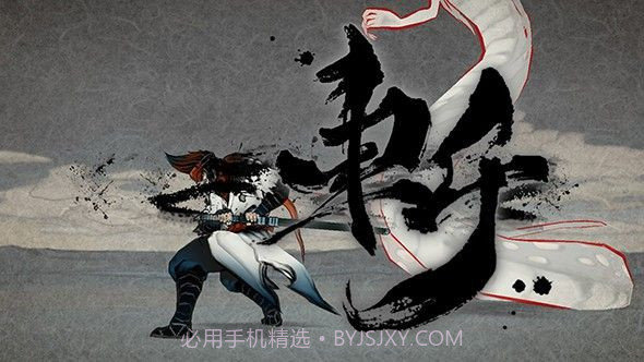 百鬼世界v12.6截图