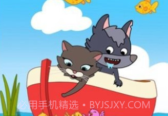 烤肠派对v1.11截图
