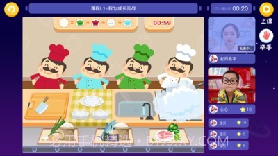 多比猫v1.0.14截图