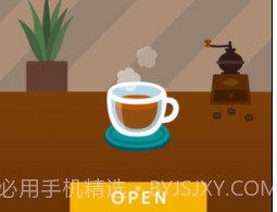 速溶咖啡v1.2.0.15截图