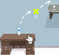 我要裂开了v1.0.6截图