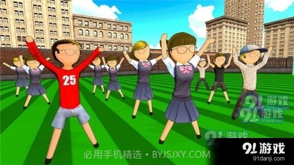 火柴人高中女子学校模拟器1.8截图