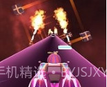 赛车特技狂欢v0.8.12截图