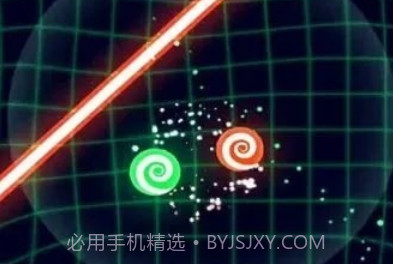 激光小球游戏v1.2.8截图