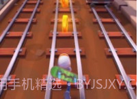 地铁跑酷滑板英雄全皮肤v0.2.6截图