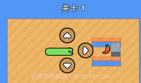 方块贪吃蛇!v1.0.10截图
