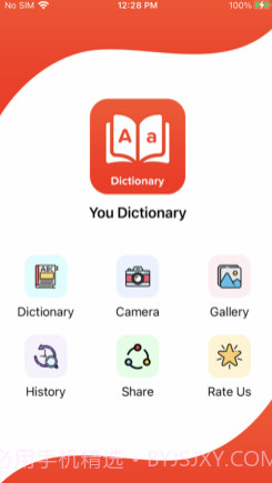 YouDictionaryv1.13截图