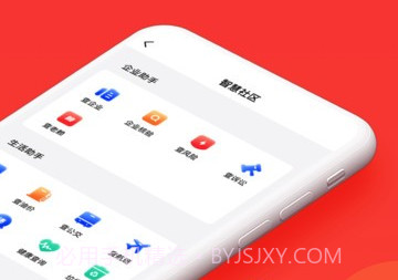 千屹v6.4.9截图