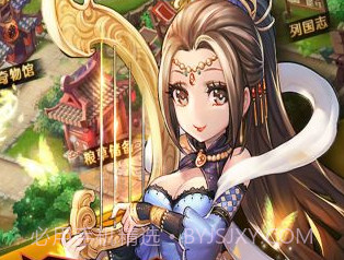 乱世诸侯v1.6.7截图