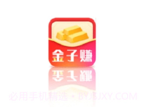 金子赚v0.2.6截图