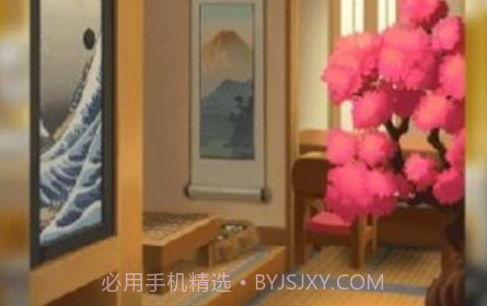合并田庄v1.0.12截图