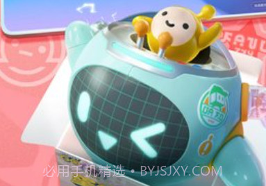egg Party蛋仔派对v1.0.10截图
