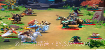 军师三国v1.0.9截图