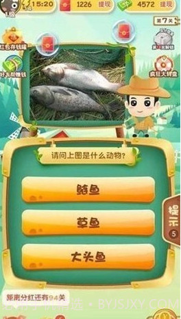动物小课堂安卓3.7.14截图