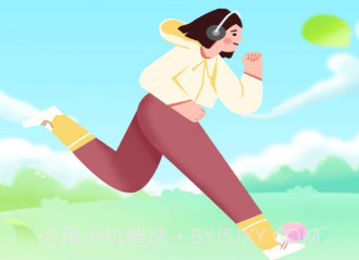 全民计步宝v1.0.6截图