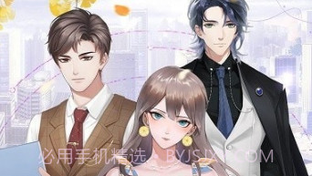 动人星弦v1.0.14截图