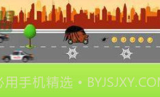 大头车竞速v1.15截图