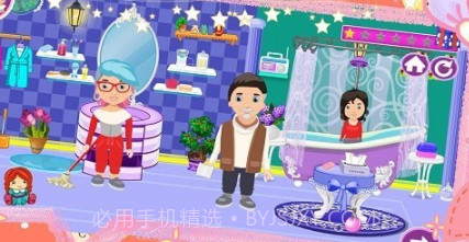 城镇建房v1.12截图