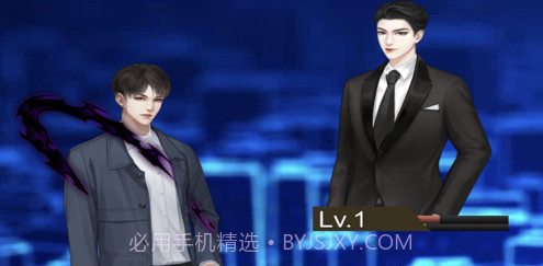 主播创造模拟营v1.9截图