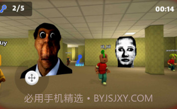 Nextbots追逐房间v1.4.11截图